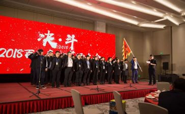 高三百日誓师心得体会5篇