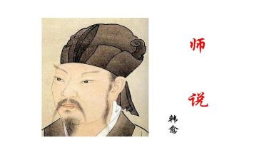 作文我想对老师说500字8篇