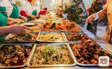 食堂安全自查报告6篇