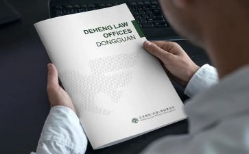 个人律师事务所工作报告7篇