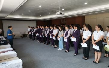 有关实习报告的范文8篇