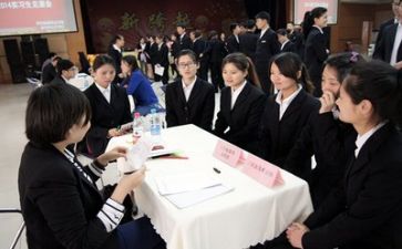 会计个人实习工作总结5篇