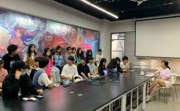 工作实习总结1000字8篇