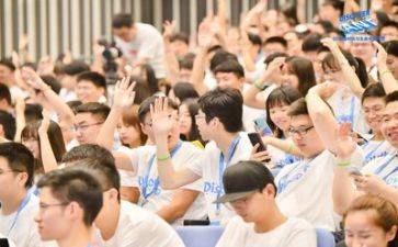 大众实习报告5篇