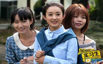 实习生实习报告总结5篇