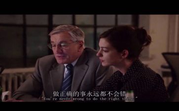 报告实习心得体会6篇