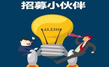 专业实习报告心得体会8篇