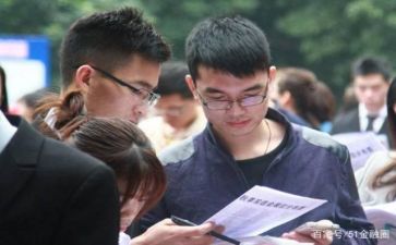 出纳工作实习报告7篇