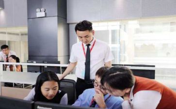 实习自我鉴定300字8篇