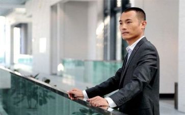 会计实习报告四优秀5篇