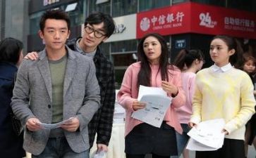 工作实习报告2023参考7篇