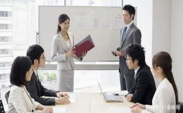 会计专业的实习报告范文7篇