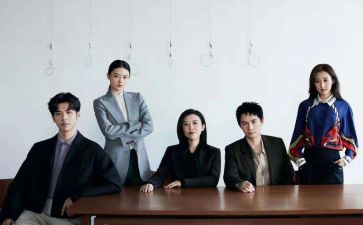 实习一天心得体会8篇