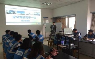 会计类实习报告范文通用7篇