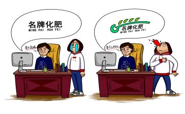 会计类实习报告范文优秀5篇