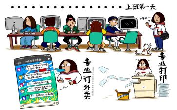 会计事务所实习报告6篇