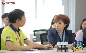实习鉴定表的个人总结5篇