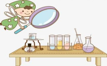 实验室安全自查报告8篇