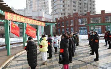 市营调查报告模板及范文5篇
