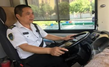 学驾驶员的申请书5篇