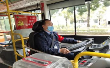 j驾驶员述职报告优秀6篇