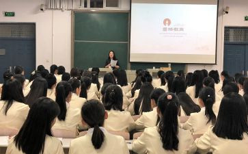 教师资助申请书最新5篇
