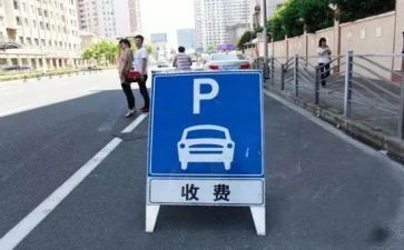医疗服务收费自查报告7篇
