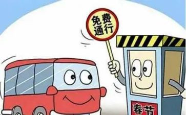 收费室自查报告范文7篇