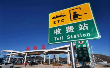物业收费员的工作报告5篇
