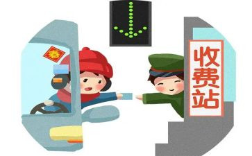 教育收费自查报告7篇