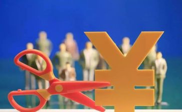 小学收费自查报告7篇