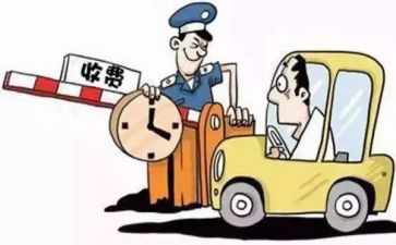 收费员个人年终总结6篇