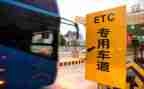 医院收费处的述职报告6篇
