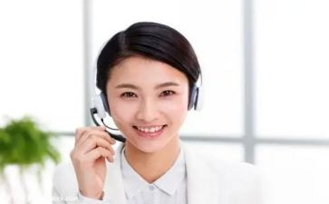 客服售后总结报告6篇