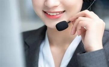 售后客服工作计划5篇