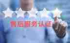 销售后述职报告8篇