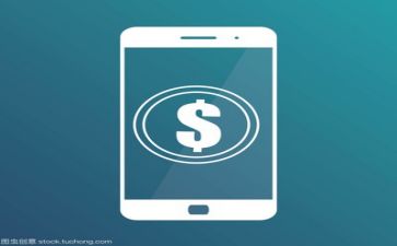 手机调研报告2023最新6篇