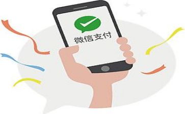 手机展调查报告范文5篇