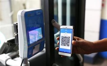 玩手机调研报告7篇