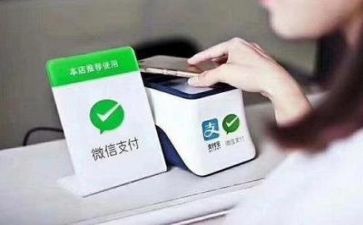 手机的调查报告7篇