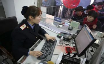 2023年售票员述职报告8篇