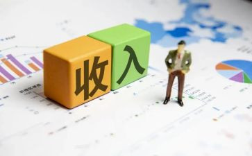 农民收入调研报告5篇