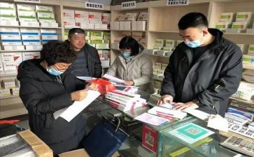 兽药店调研报告5篇