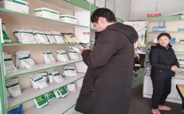 兽药店实习报告5篇