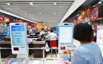餐饮收银的工作总结7篇