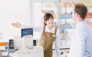 收银员周述职报告5篇