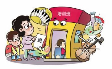 双减教师的心得体会5篇