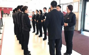 双十禁心得体会7篇