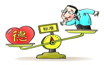 教师述职述德述廉报告2023最新完整版7篇