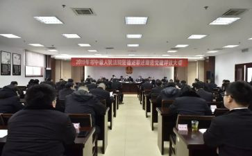 2023述职述德述廉报告优秀5篇